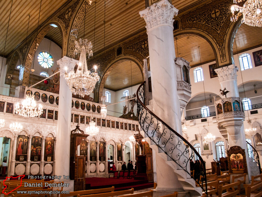 Damascus - al-Mariyamiyeh Church (دمشق - كنيسة المريمية)