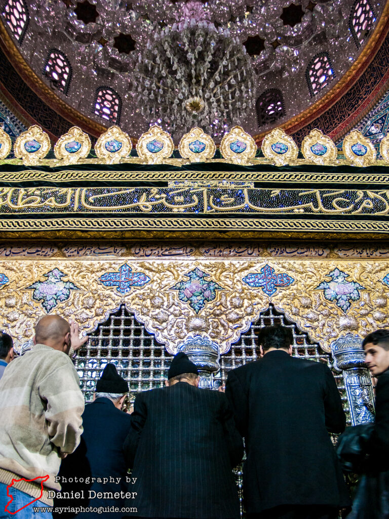 Damascus - al-Seida Raqiyeh Mosque (دمشق - جامع السيدة رقية)