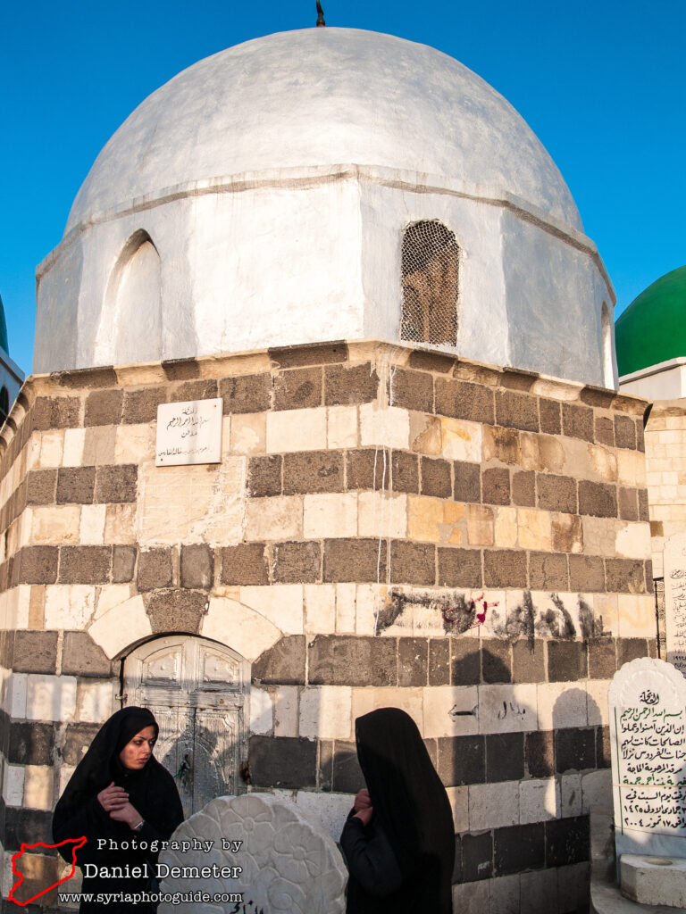 Damascus - Bab al-Saghir Cemetery (دمشق - مقبرة الباب الصغير)