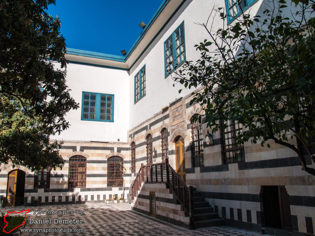 Damascus - Beit Khalid al-Azem (دمشق - بيت خالد العظم)