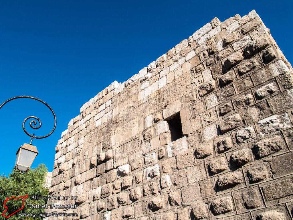 Damascus - Damascus Citadel (دمشق - قلعة دمشق)