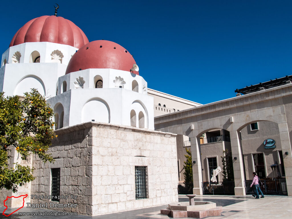 Damascus - Faroukh Shah Mosque (دمشق - جامع فروخ شاه)