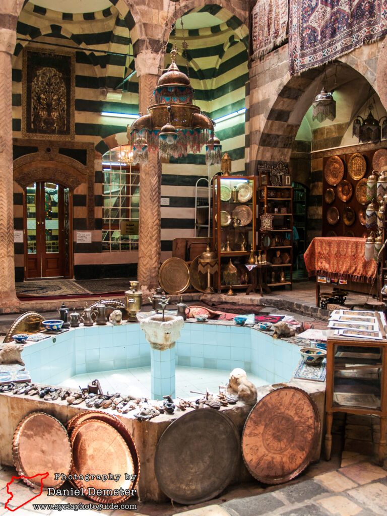 Damascus - Madrasa Abdullah al-Azem (دمشق - مدرسة عبداللة العظم)