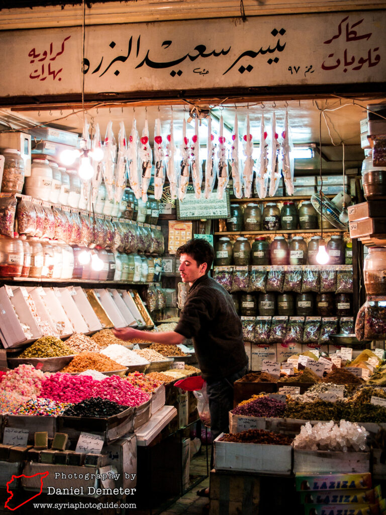 Damascus - Markets (دمشق - اسواق المدينة)