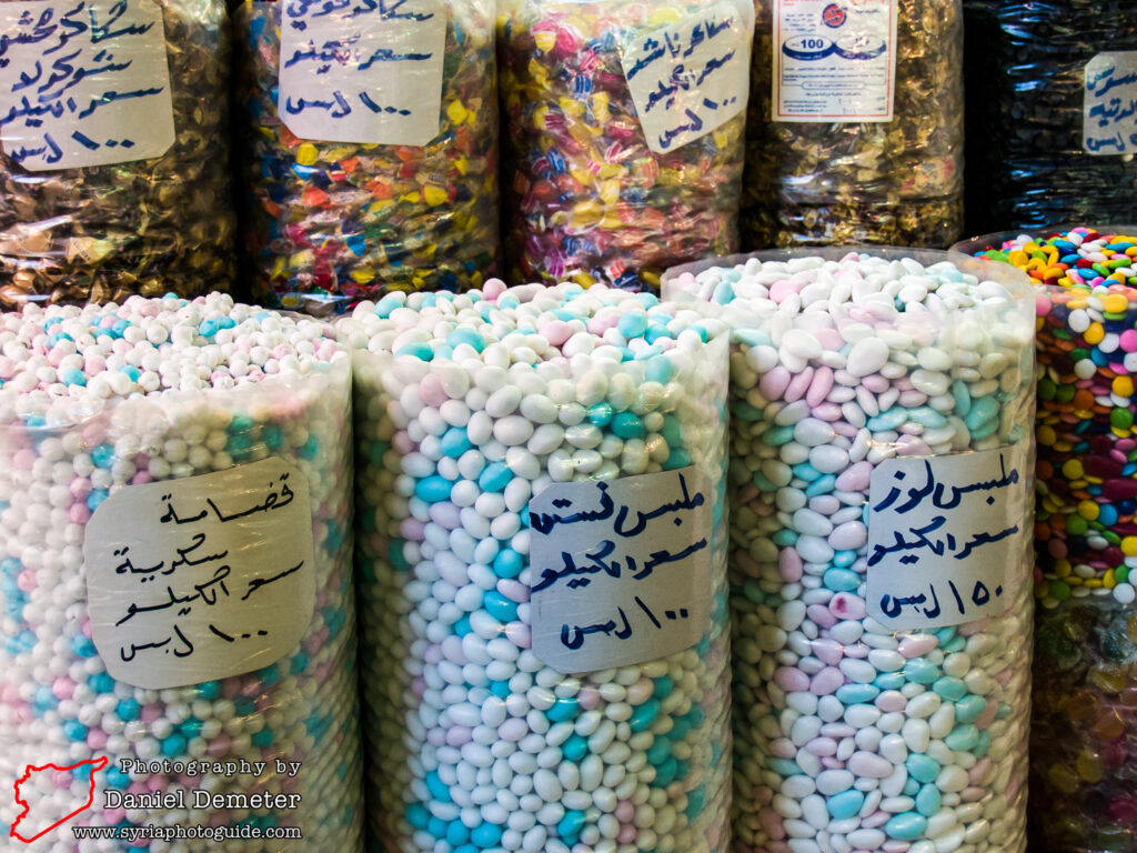 Damascus - Markets (دمشق - اسواق المدينة)