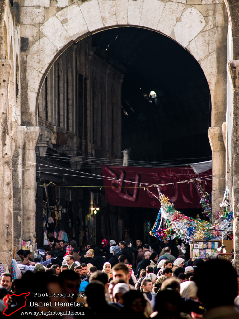 Damascus - Markets (دمشق - اسواق المدينة)