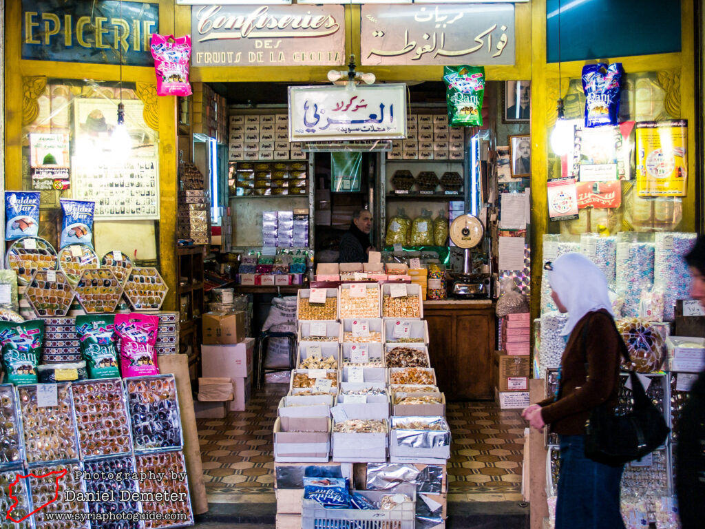 Damascus - Markets (دمشق - اسواق المدينة)