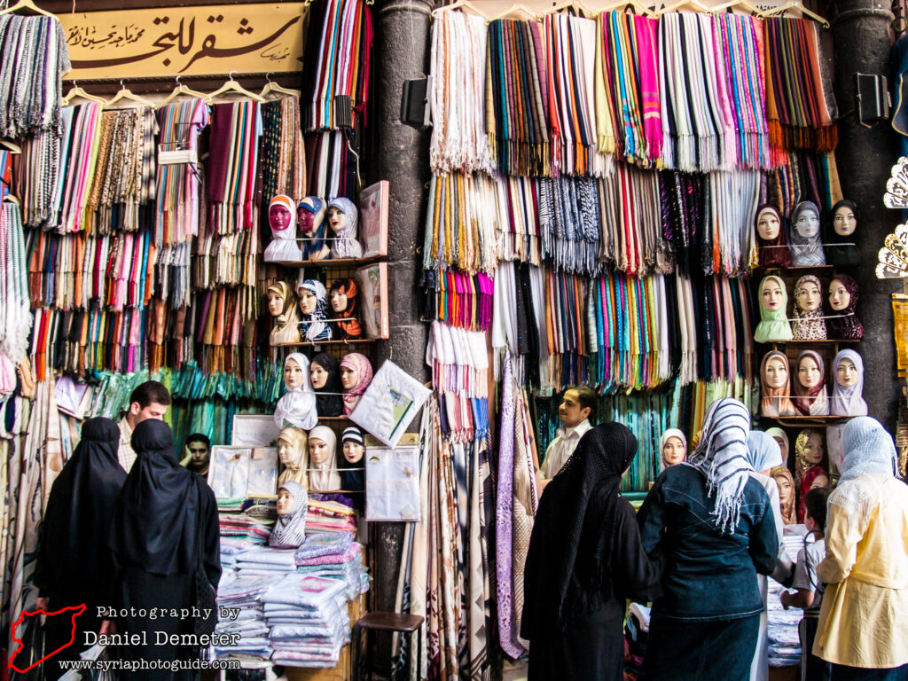 Damascus - Markets (دمشق - اسواق المدينة)