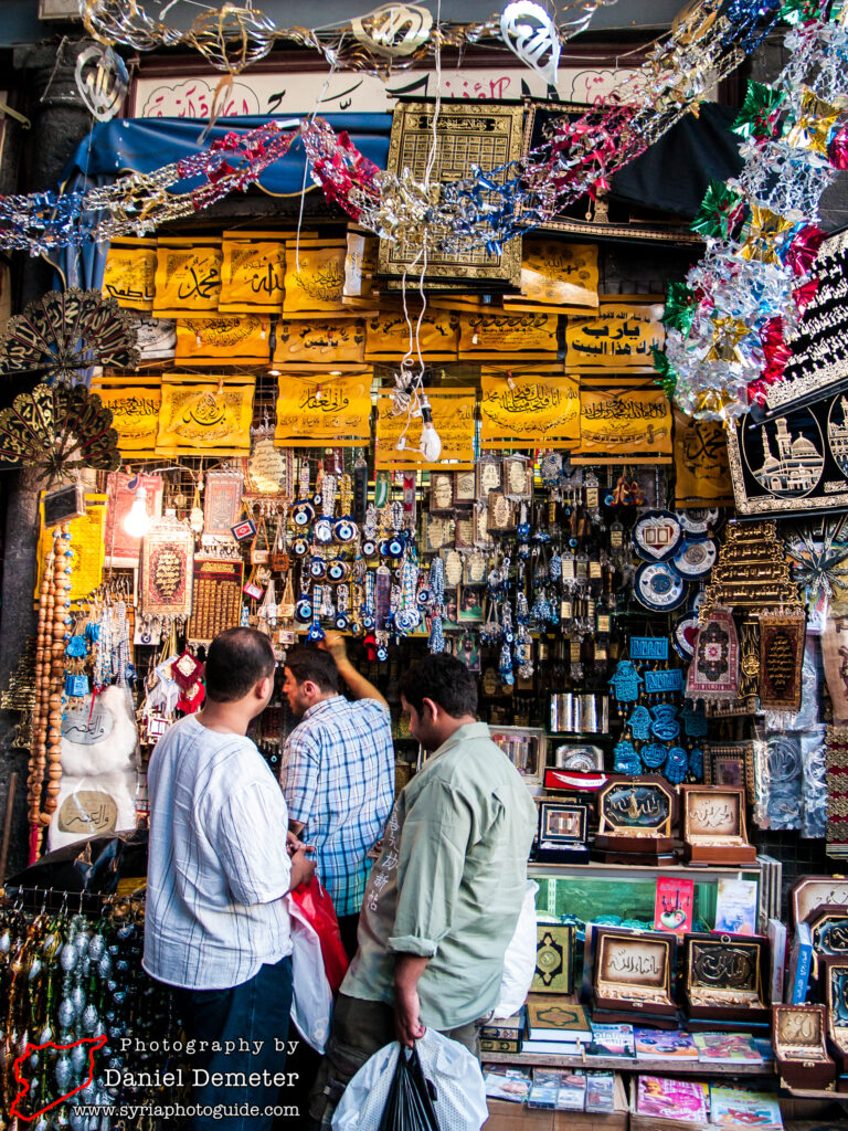 Damascus - Markets (دمشق - اسواق المدينة)