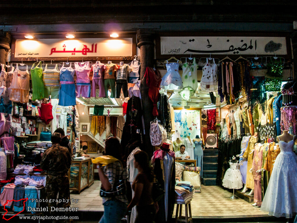 Damascus - Markets (دمشق - اسواق المدينة)