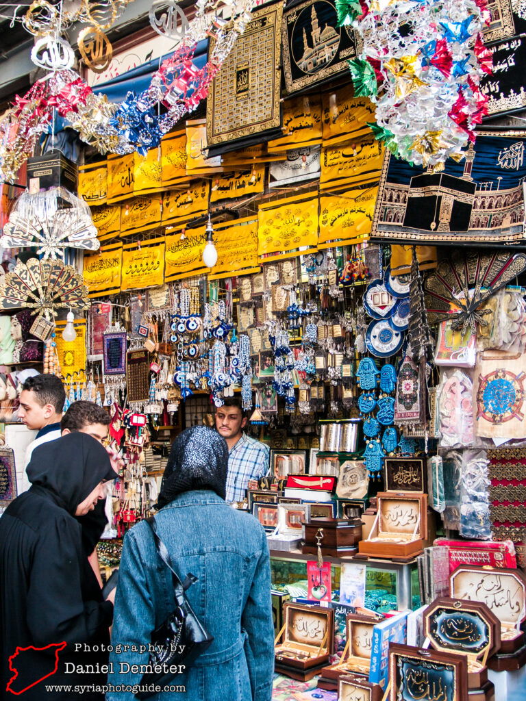 Damascus - Markets (دمشق - اسواق المدينة)