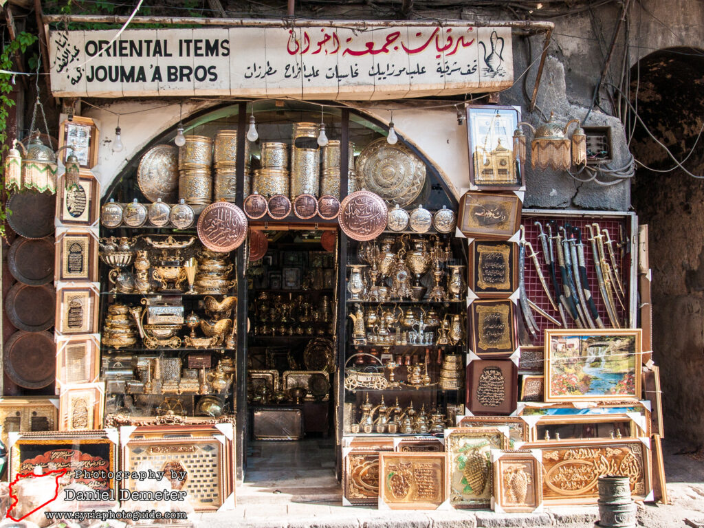 Damascus - Markets (دمشق - اسواق المدينة)