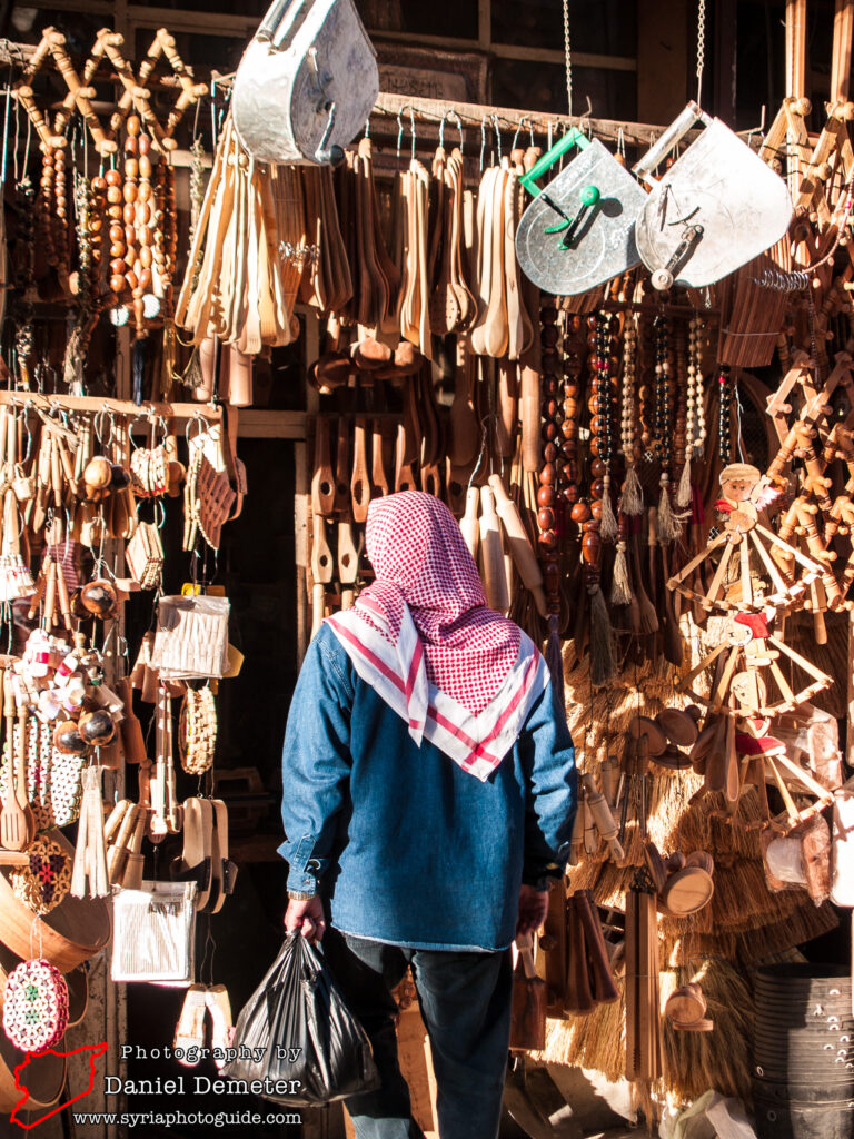 Damascus - Markets (دمشق - اسواق المدينة)