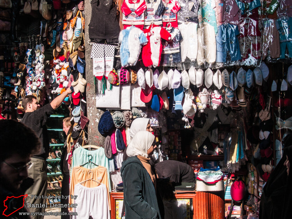 Damascus - Markets (دمشق - اسواق المدينة)