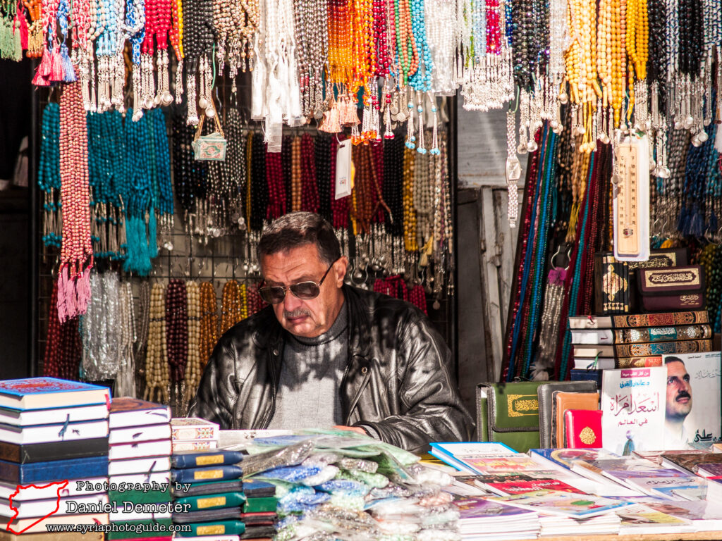 Damascus - Markets (دمشق - اسواق المدينة)