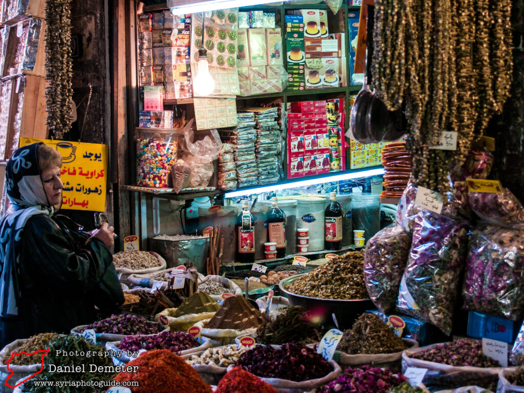 Damascus - Markets (دمشق - اسواق المدينة)