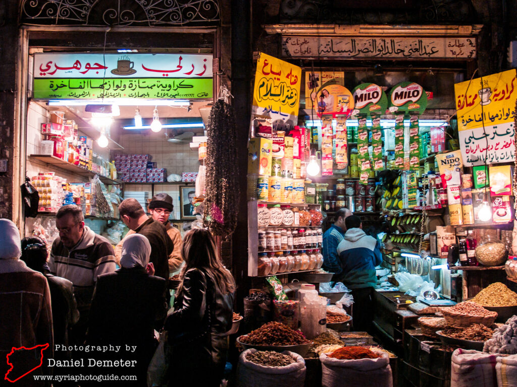 Damascus - Markets (دمشق - اسواق المدينة)