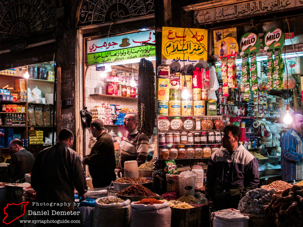 Damascus - Markets (دمشق - اسواق المدينة)