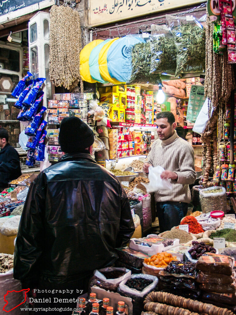 Damascus - Markets (دمشق - اسواق المدينة)