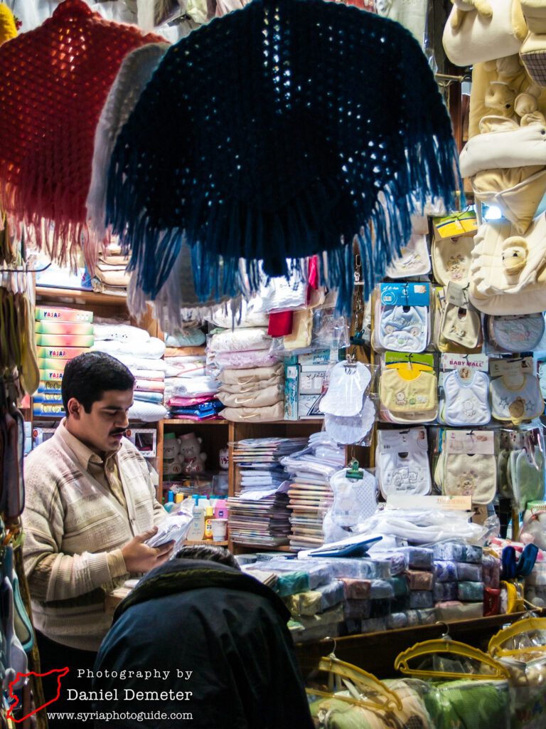 Damascus - Markets (دمشق - اسواق المدينة)