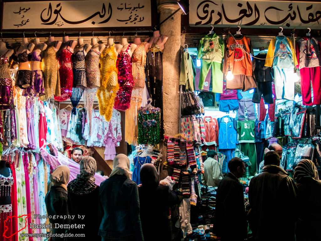 Damascus - Markets (دمشق - اسواق المدينة)