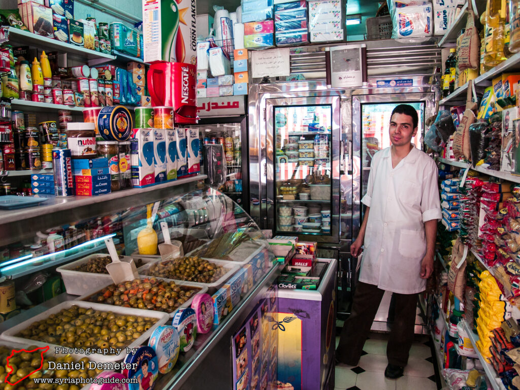 Damascus - Markets (دمشق - اسواق المدينة)