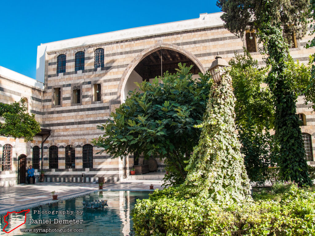 Damascus - Qasr al-Azem (دمشق - قصر العظم)