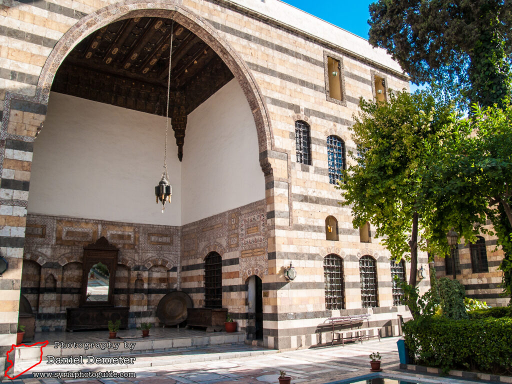 Damascus - Qasr al-Azem (دمشق - قصر العظم)