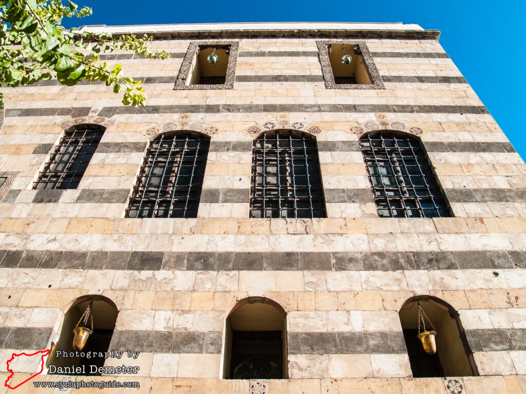 Damascus - Qasr al-Azem (دمشق - قصر العظم)