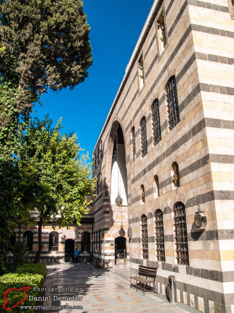 Damascus - Qasr al-Azem (دمشق - قصر العظم)