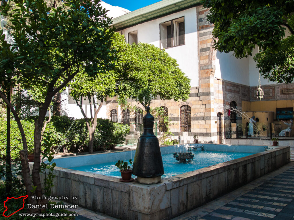 Damascus - Qasr al-Azem (دمشق - قصر العظم)