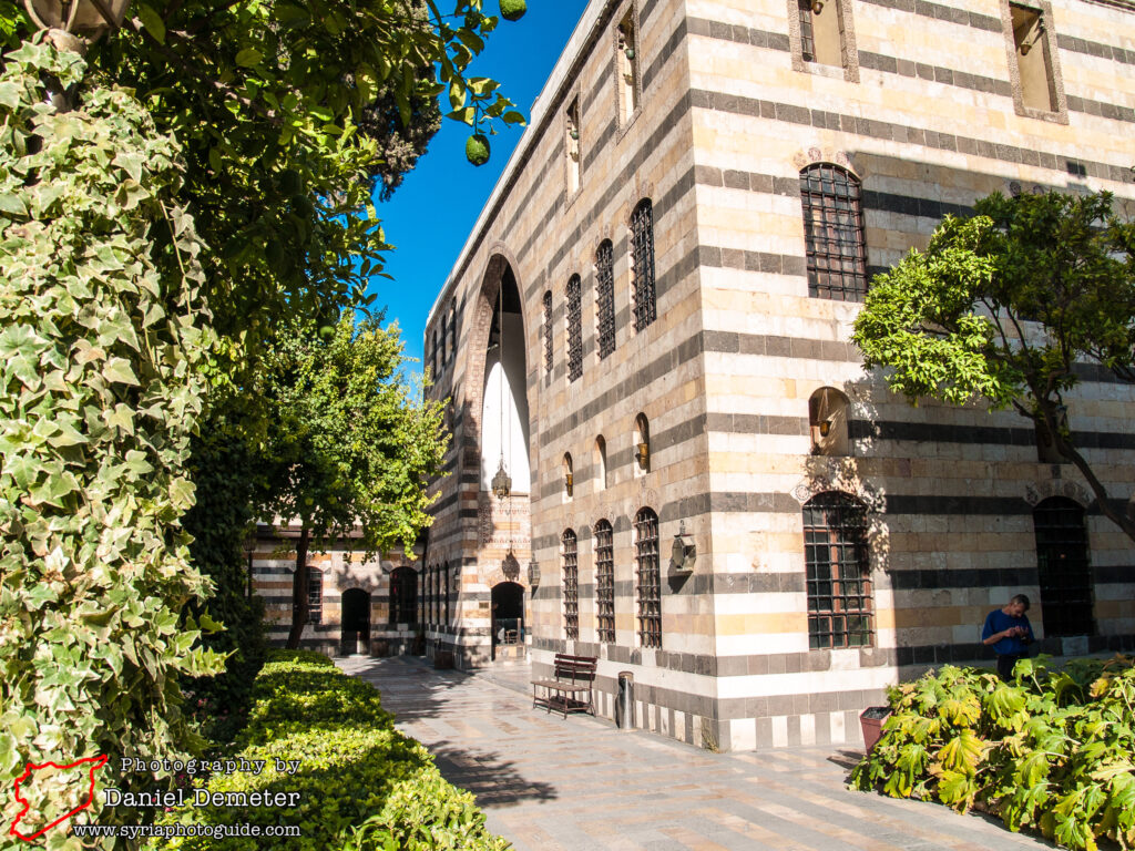 Damascus - Qasr al-Azem (دمشق - قصر العظم)