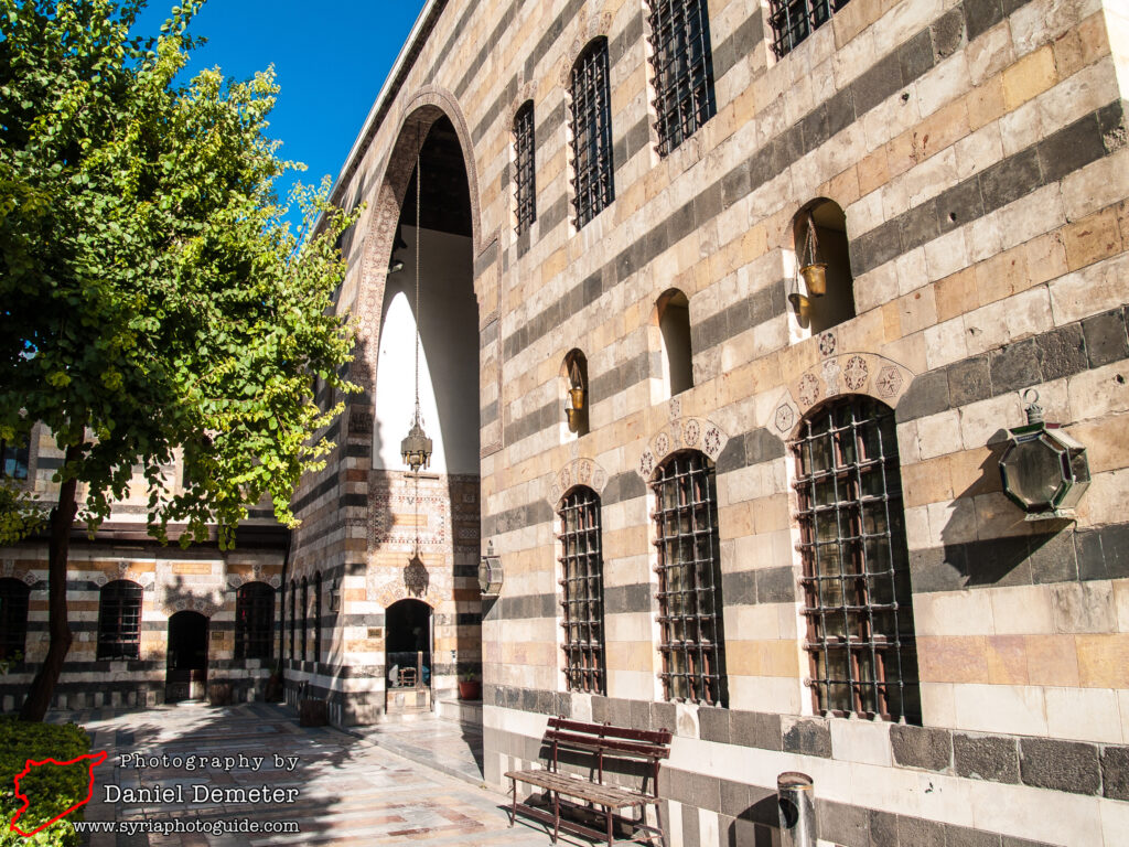 Damascus - Qasr al-Azem (دمشق - قصر العظم)