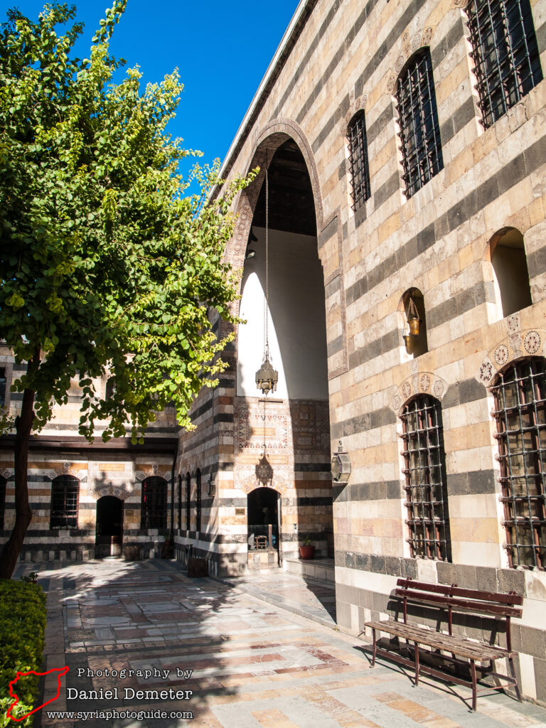 Damascus - Qasr al-Azem (دمشق - قصر العظم)