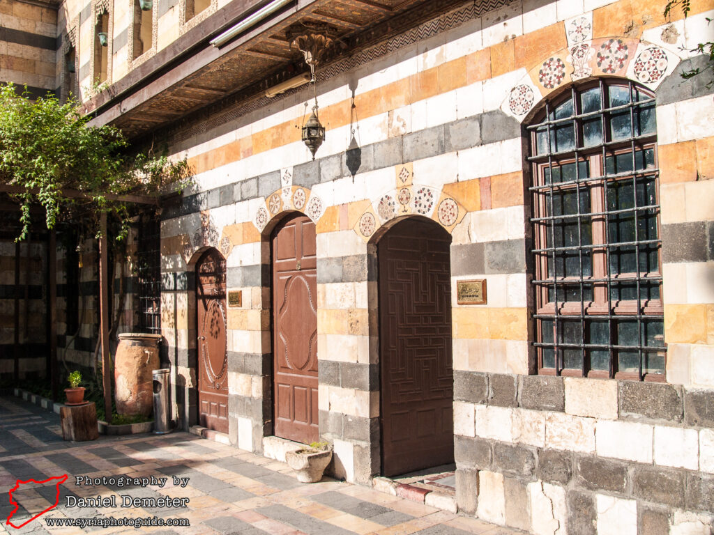 Damascus - Qasr al-Azem (دمشق - قصر العظم)