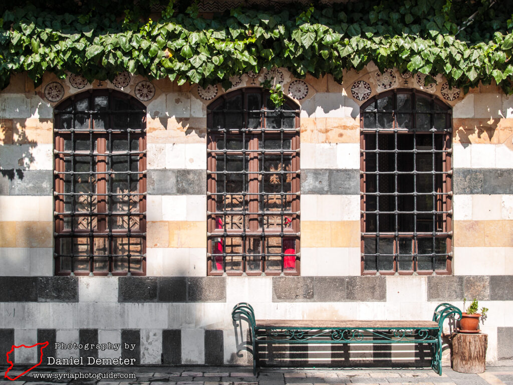 Damascus - Qasr al-Azem (دمشق - قصر العظم)