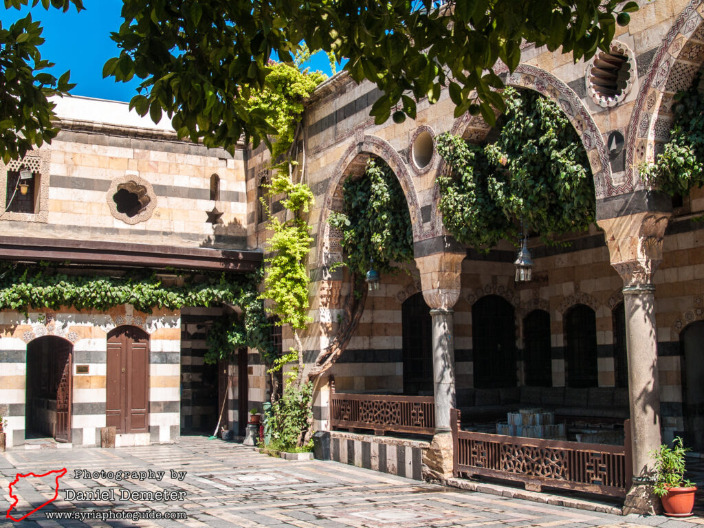 Damascus - Qasr al-Azem (دمشق - قصر العظم)