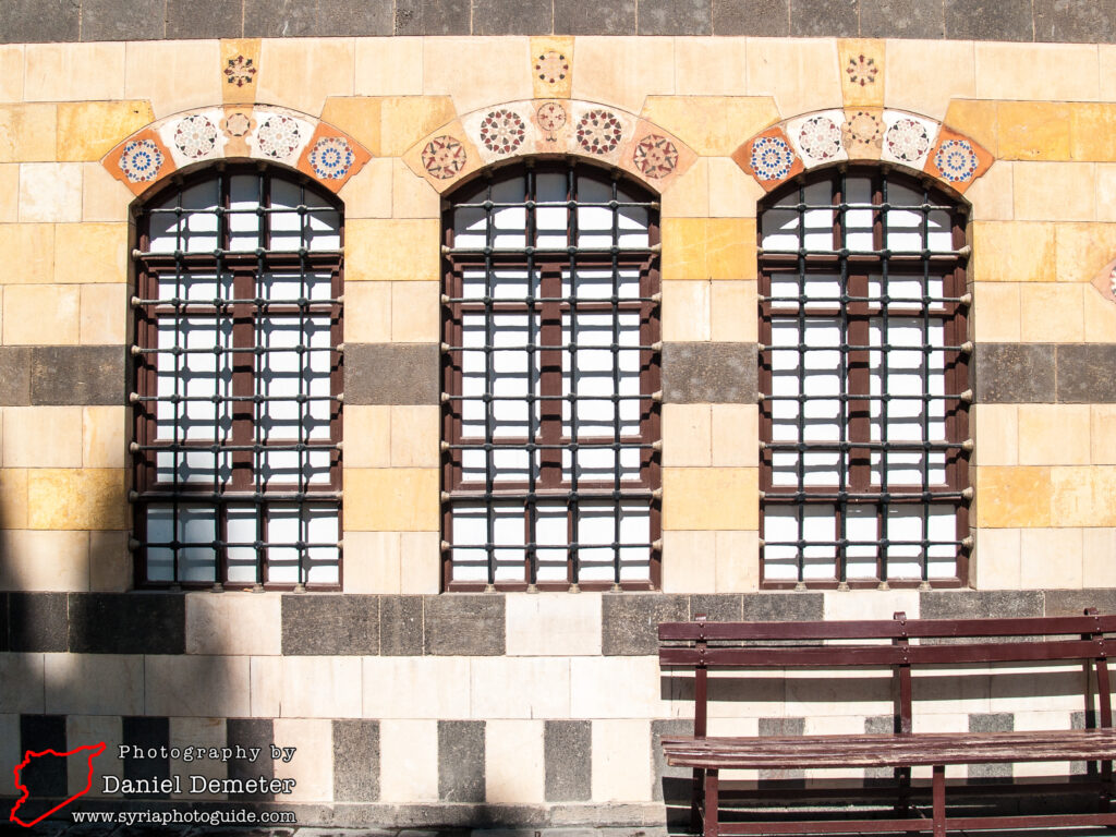 Damascus - Qasr al-Azem (دمشق - قصر العظم)