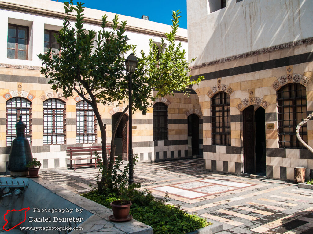 Damascus - Qasr al-Azem (دمشق - قصر العظم)