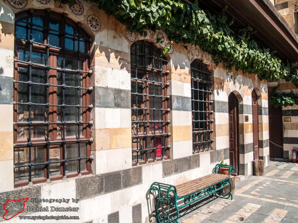 Damascus - Qasr al-Azem (دمشق - قصر العظم)