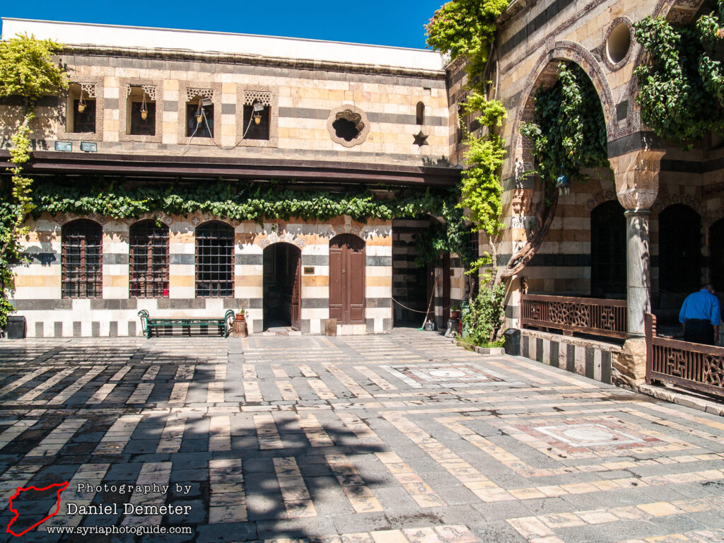 Damascus - Qasr al-Azem (دمشق - قصر العظم)