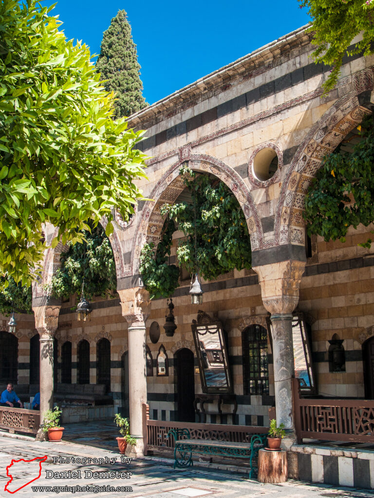 Damascus - Qasr al-Azem (دمشق - قصر العظم)