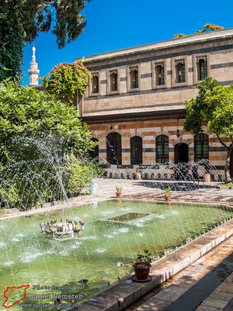 Damascus - Qasr al-Azem (دمشق - قصر العظم)