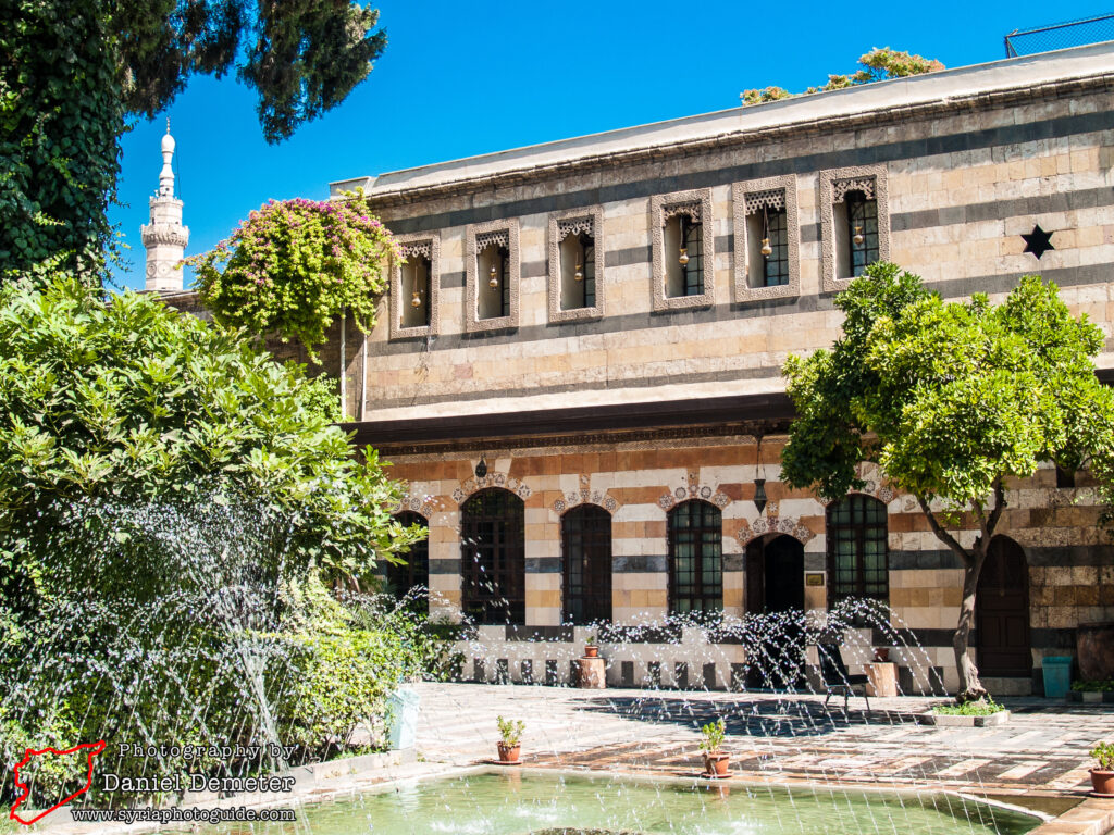 Damascus - Qasr al-Azem (دمشق - قصر العظم)