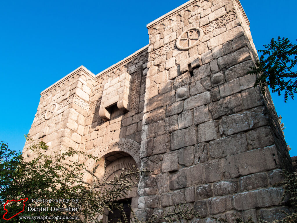 Damascus - Saint Paul Church & Bab Kissan (دمشق - كنيسة القديس بولس و باب كيسان)