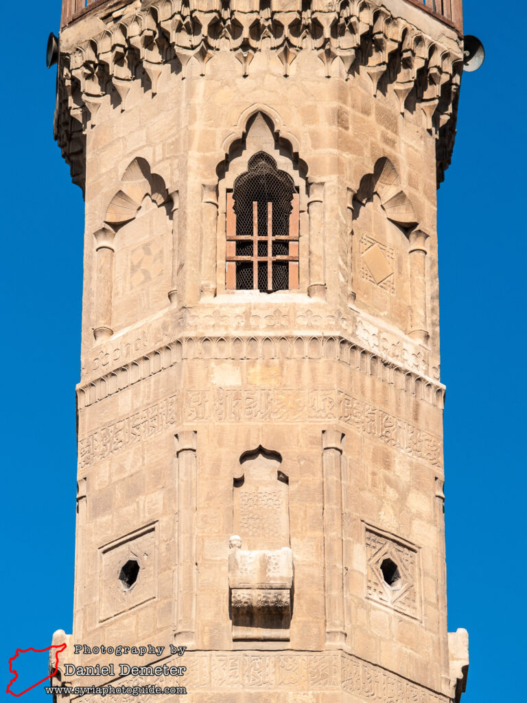 Damascus - Seidi Hisham Bin Ammar Mosque (دمشق - جامع سيدي هشام بن عمار)