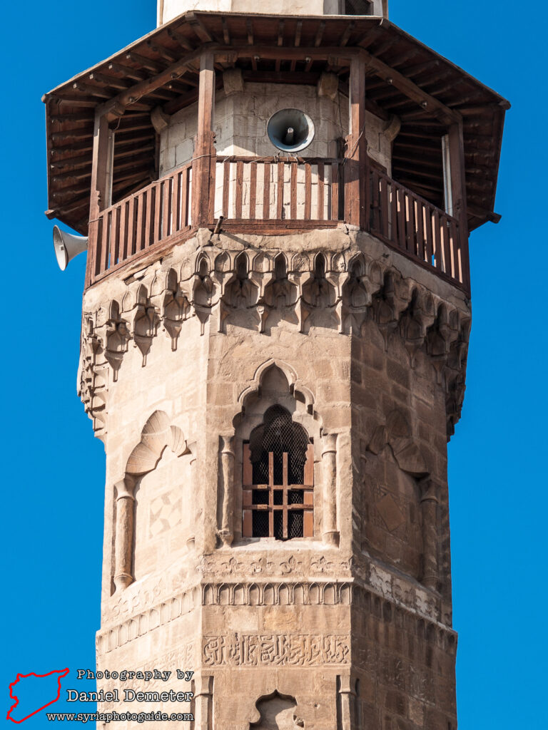 Damascus - Seidi Hisham Bin Ammar Mosque (دمشق - جامع سيدي هشام بن عمار)