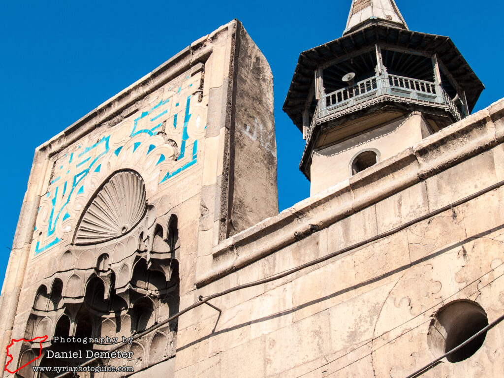 Damascus - Turbeh Araq (دمشق - تربة آراق)