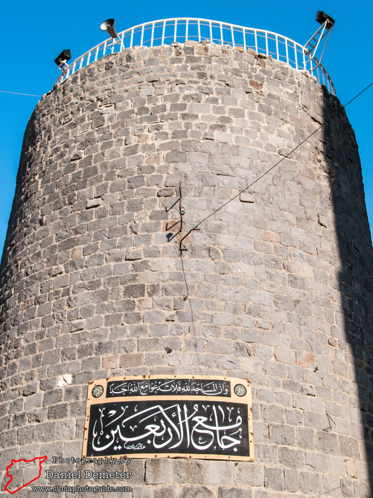 Homs - Citadel & City Walls (حمص - القلعه و جدران المدينه)