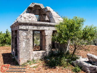 Kukaniyeh (كوكانية)